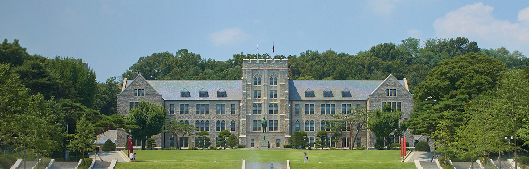 Undergraduate<br>Admission