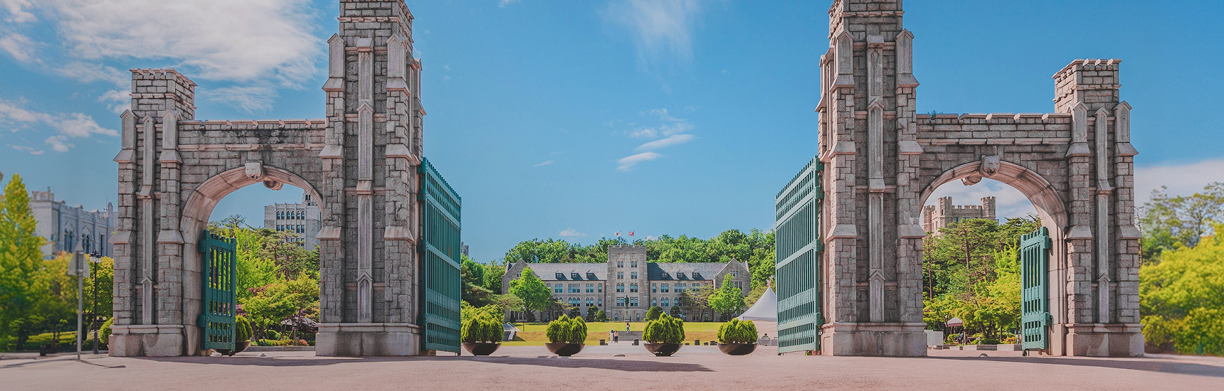 Undergraduate<br>Admission