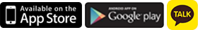 app store, google play, kakaoTalk